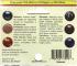 GALAXY - MEGA MARBLES - MEGA MARBLES JAUNE 24+1 (BACK)